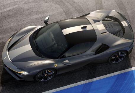 페라리 SF90 스트라달레